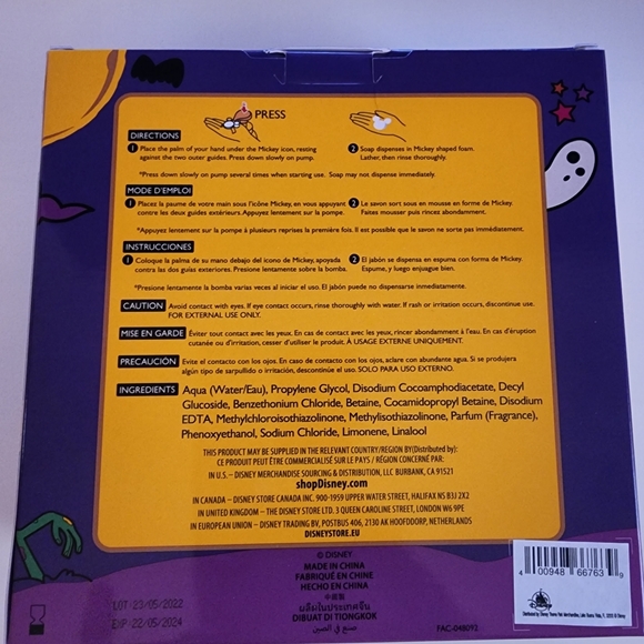 Disney Halloween Mickey and Minnie Mouse Hand Soap Dispenser - Picture 2 of 3
